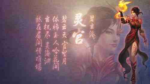 三年来终于等到你！《太吾绘卷》正式版发售日确定